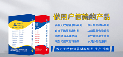 关于我公司网站、产品宣传等范围内 违禁词,极限词失效协议