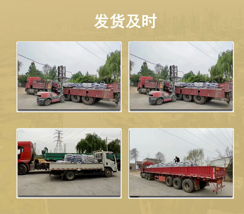 镇江压浆料厂家