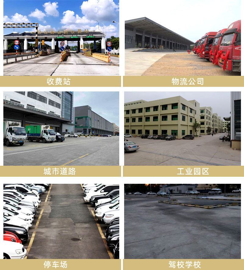 镇江水泥路面修补料厂家