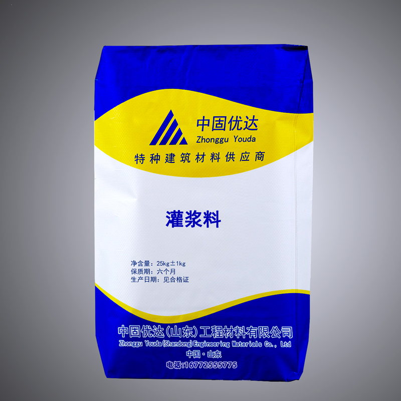 镇江灌浆料在施工中需要注意什么