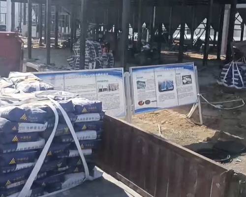 镇江XX钢铁特钢公司钢结构厂房项目