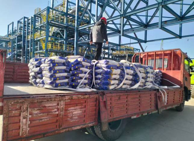 镇江XX化工一体化项目